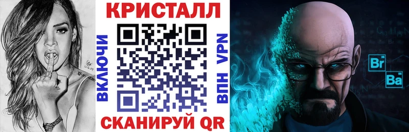 хочу Нижнеудинск Amphetamine 98%