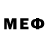 Меф мяу мяу VHQ lex greenholm