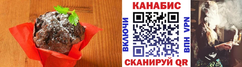 где можно купить наркотик  кракен маркетплейс  Cannafood марихуана  Нижнеудинск 
