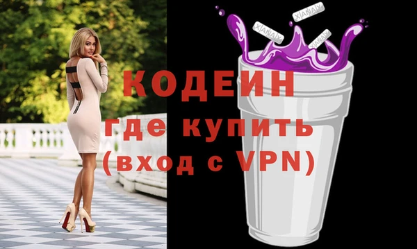 СК Пролетарск