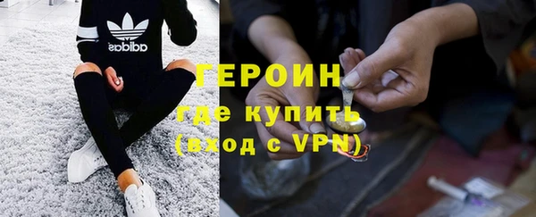 каннабис Приозерск