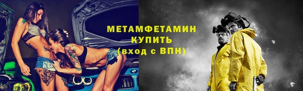 каннабис Приозерск