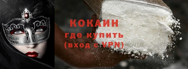 ECSTASY Балабаново
