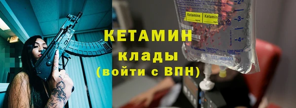 СК Пролетарск