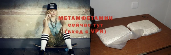 СК Пролетарск