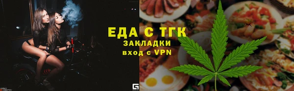 каннабис Приозерск