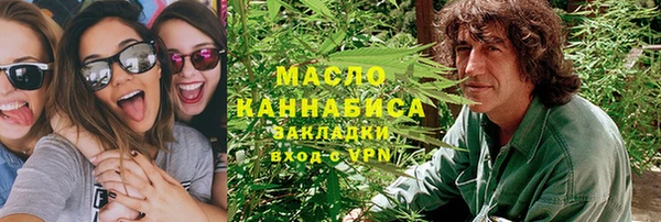 ALPHA PVP Баксан