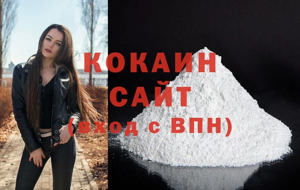 каннабис Приозерск
