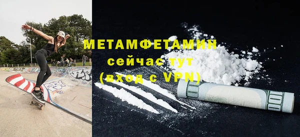 каннабис Приозерск