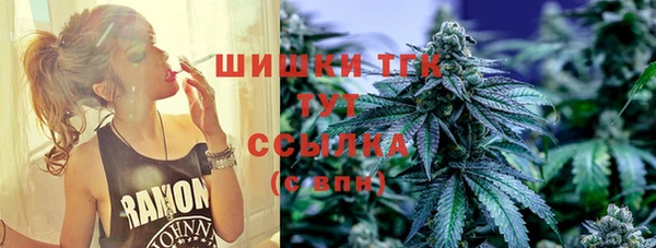 ECSTASY Балабаново