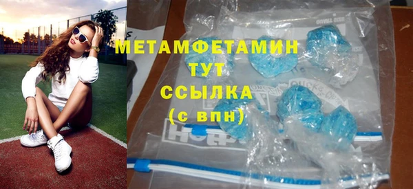 ECSTASY Балабаново