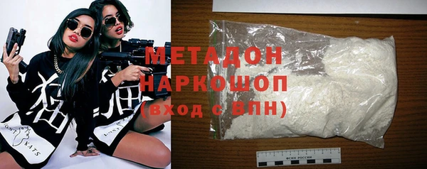 каннабис Приозерск