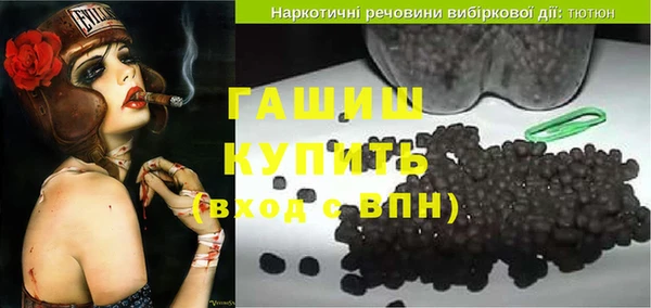 каннабис Приозерск