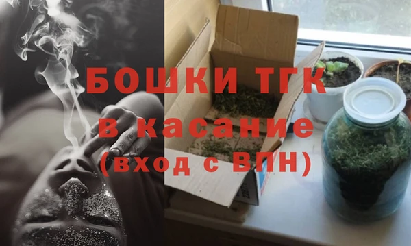СК Пролетарск