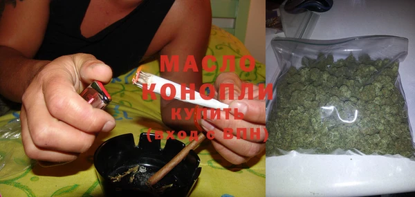 ECSTASY Балабаново