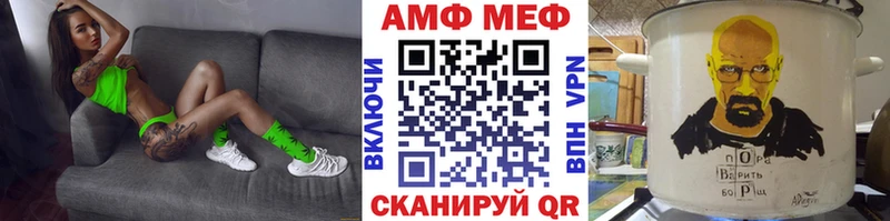 Метамфетамин Декстрометамфетамин 99.9%  omg ссылки  Нижнеудинск 